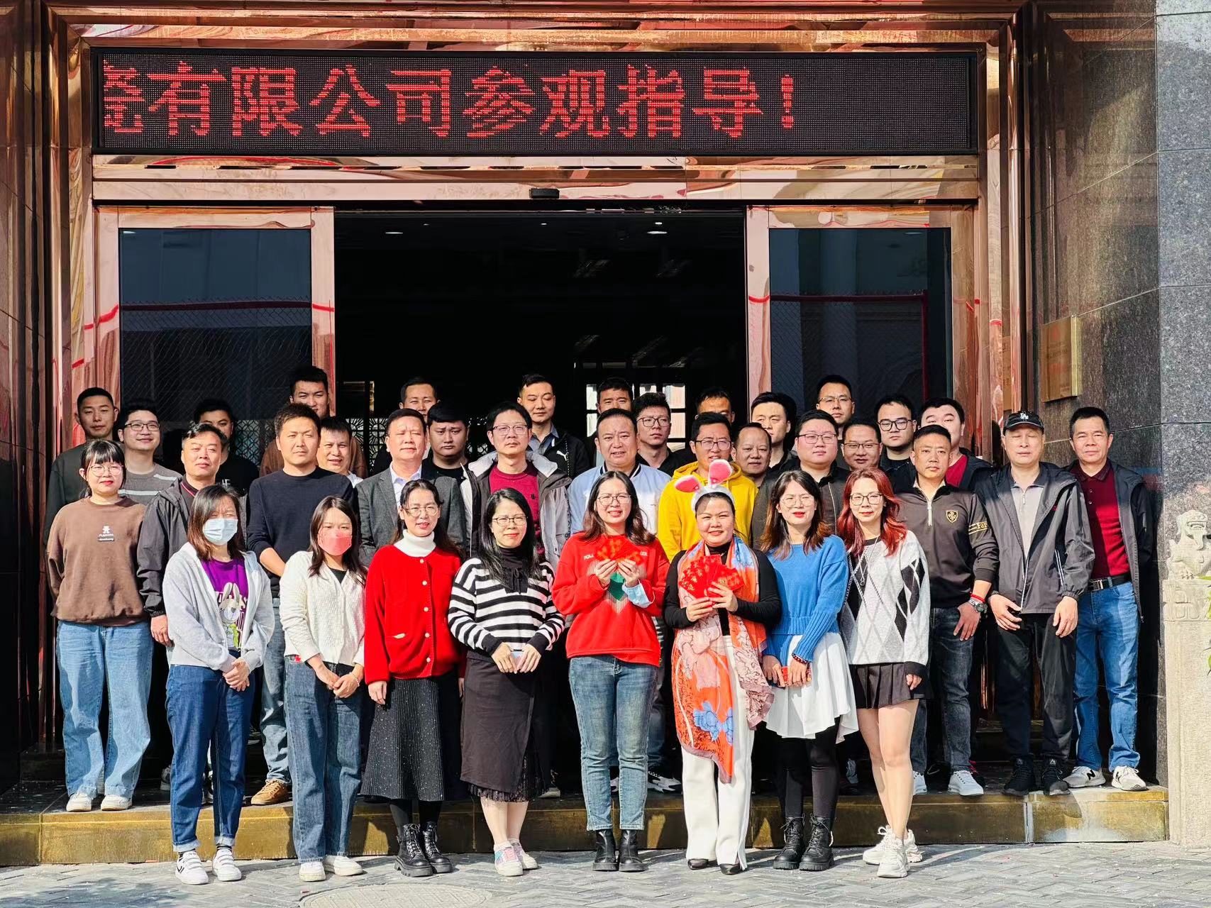 凝心聚力 领跑开年｜k8凯发系列集训助力2023