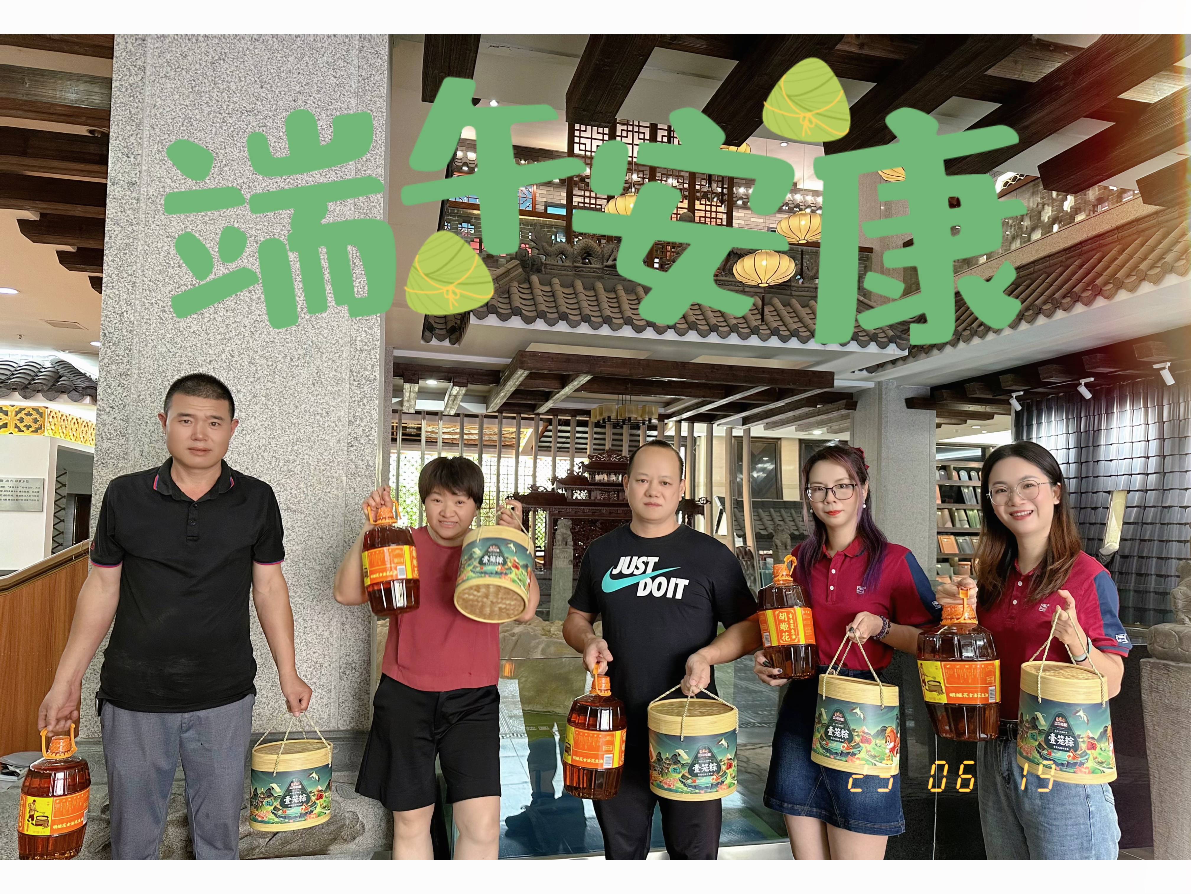 k8凯发摘要2023第18期