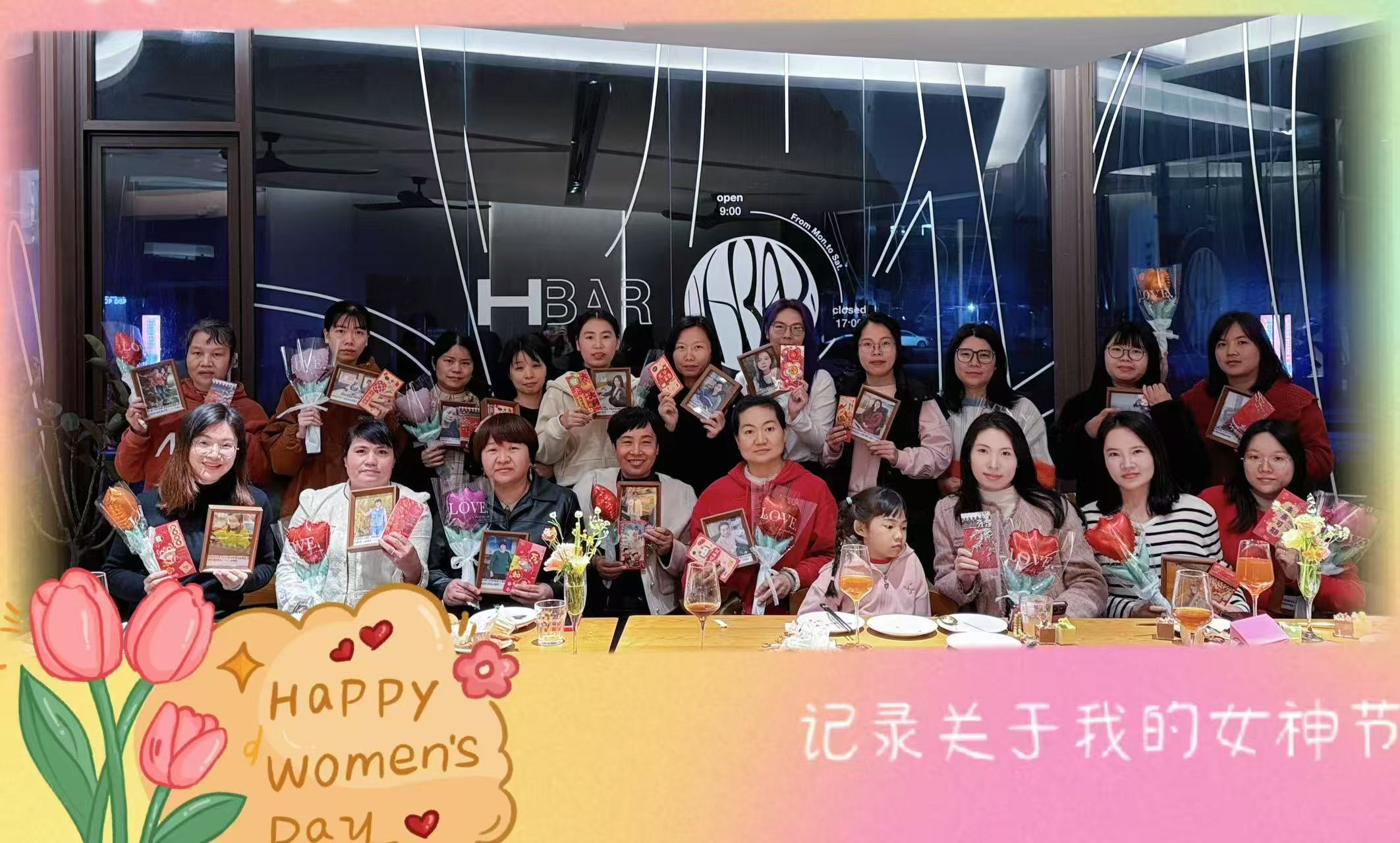 赴春日盛会，，，，，，，绽巾帼芳华 | k8凯发集团“三八”妇女节欢聚派对圆满举办