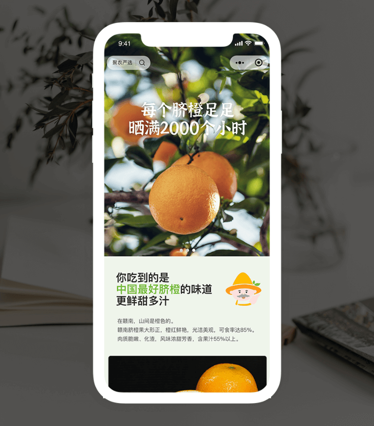 沙巴体育·(中国)官方网站 - APP下载