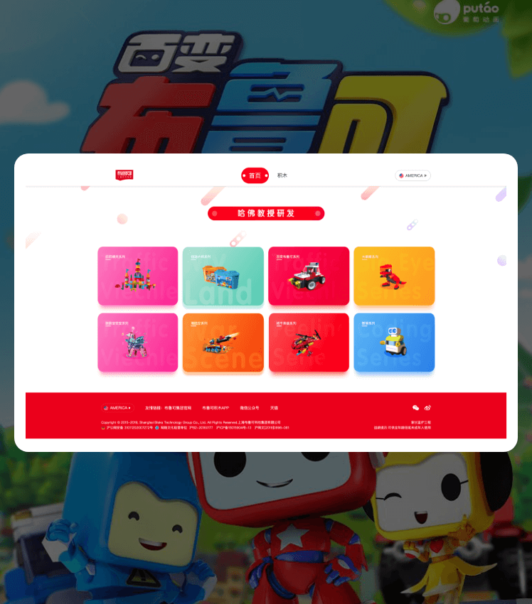 沙巴体育·(中国)官方网站 - APP下载