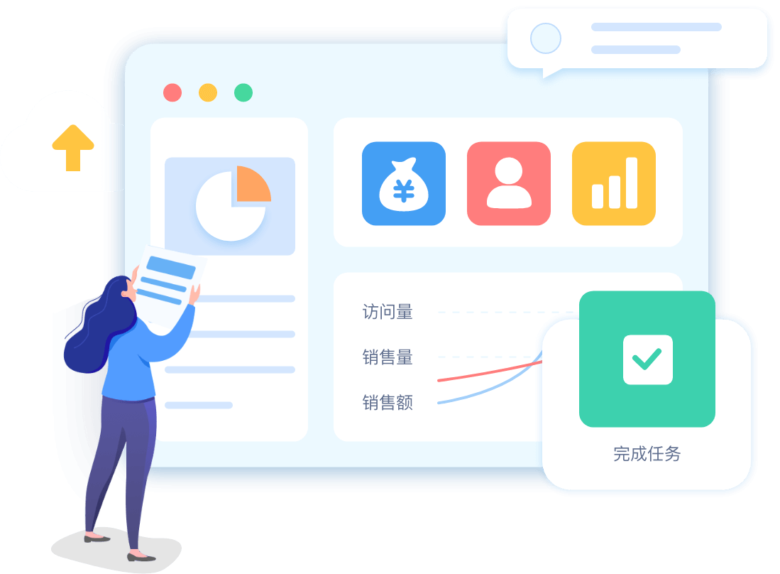 沙巴体育·(中国)官方网站 - APP下载