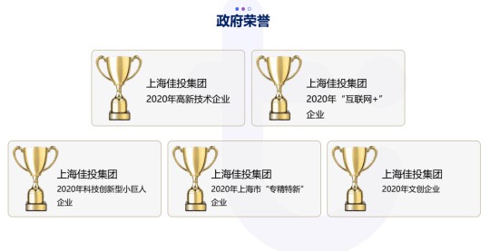 沙巴体育·(中国)官方网站 - APP下载