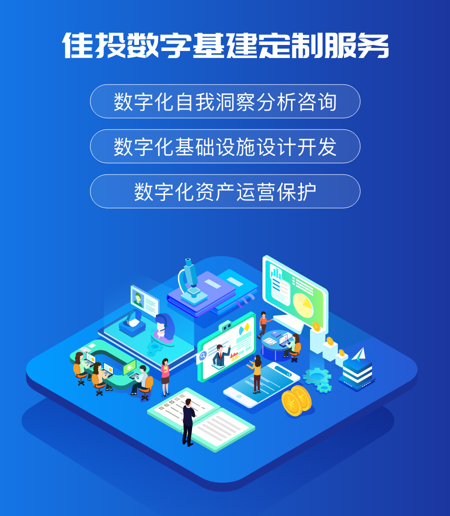 沙巴体育·(中国)官方网站 - APP下载